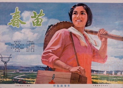 明爱白英奇专业学校ID学生卡